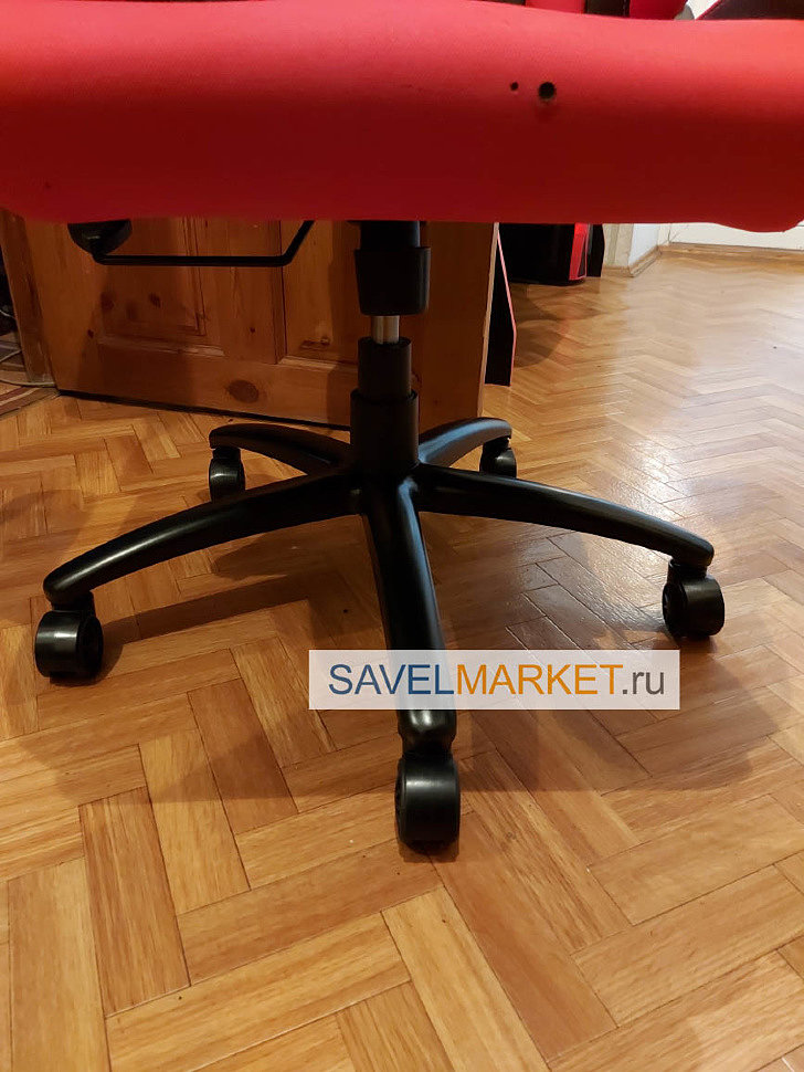 Ремонт игрового кресла, замена крестовины SavelMarket ru
