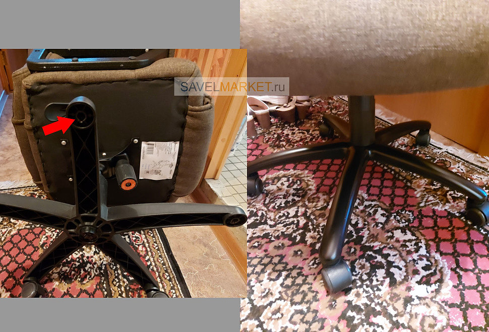 Ремонт кресла с выездом на дом в Москве - замена крестовины на стальную, Savelmarket.ru