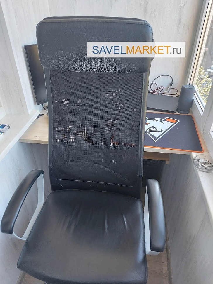 Ремонт кресла Икея в Москве - вызвать мастера на дом, в офис в день обращения, Запчасти для ремонта офисных кресел - Savelmarket ru