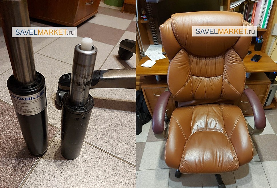 Ремонт большого кожаного кресла в офисе - замена газлифта на усиленный STABILUS Германия L100 - Savelmarket ru