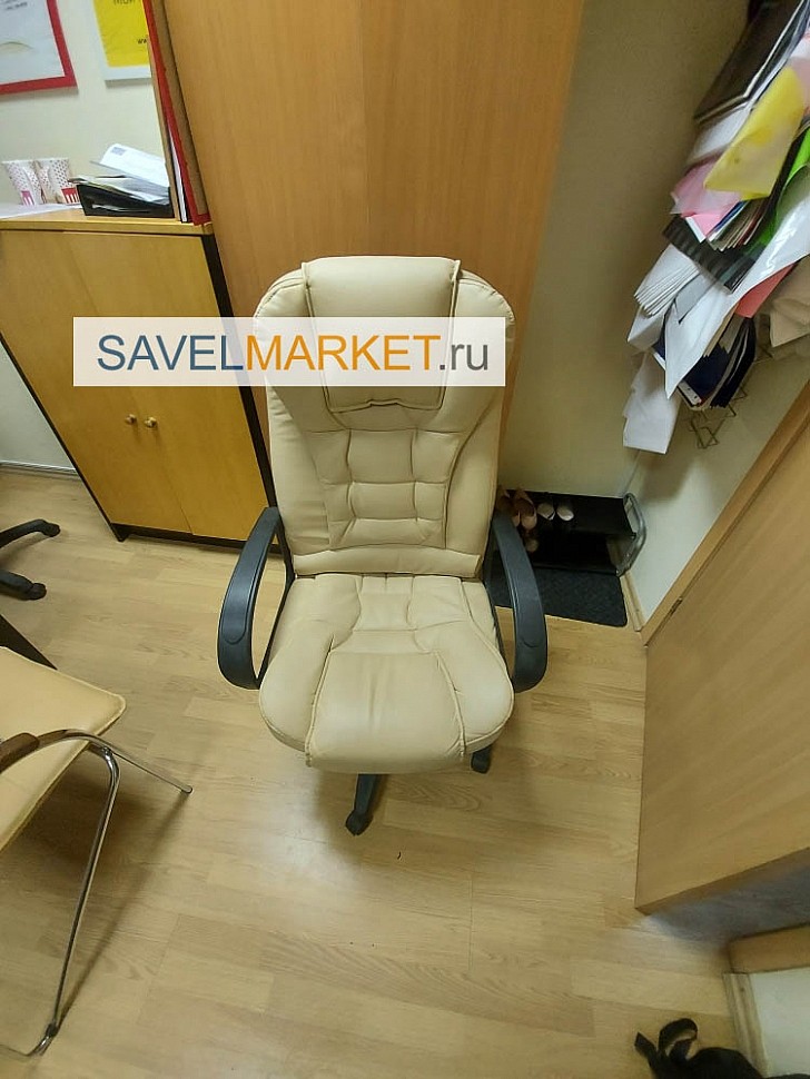 Как отремонтировать большое кожаное компьютерное кресло - вызвать мастера на дом, в офис в день обращения, Запчасти для ремонта офисных кресел - Savelmarket ru