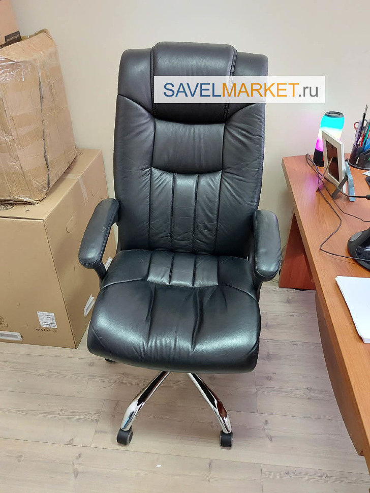Сломалось кресло вызвать мастера на дом, в офис в день обращения, Запчасти для ремонта офисных кресел - Savelmarket ru
