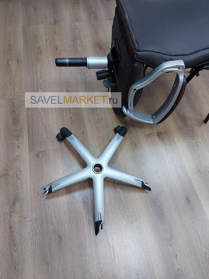 Сломалась крестовина на кресле, срочный вызов мастера в офис в Москве, SavelMarket