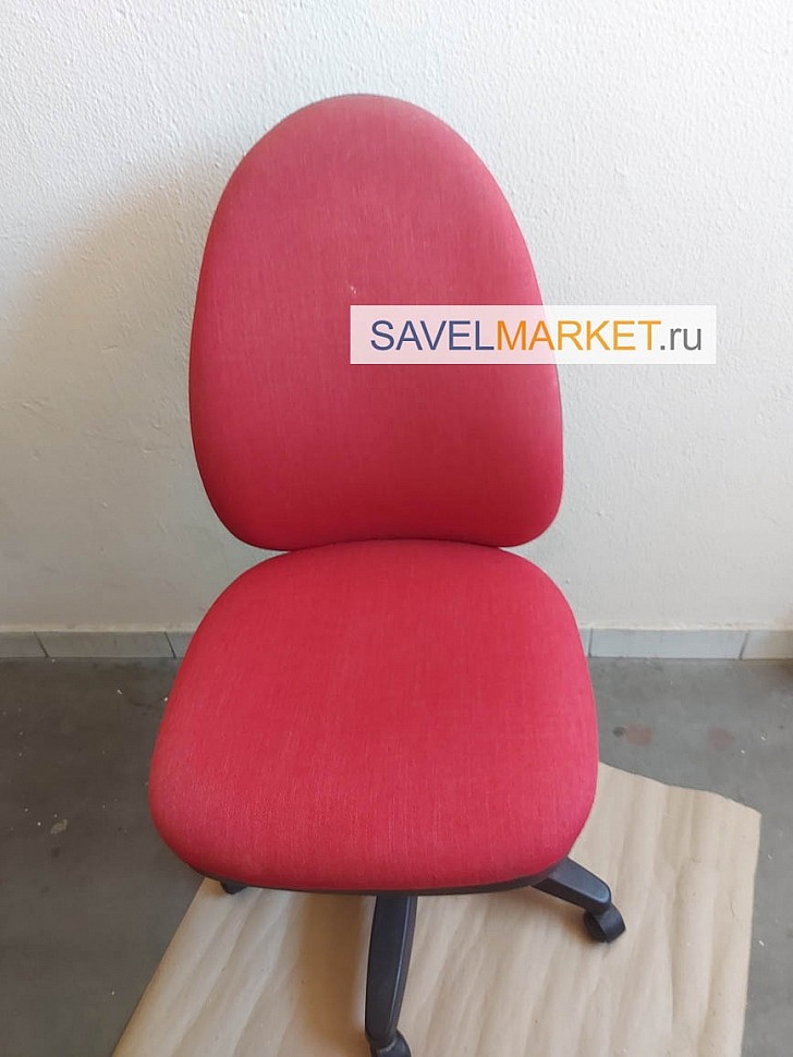 Сломалось офисное кресло - вызвать мастера на дом, в офис в день обращения, Запчасти для ремонта офисных кресел - Savelmarket ru