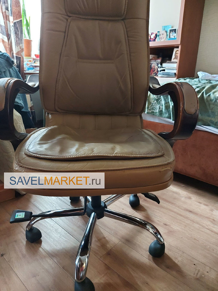 Ремонт кожаного кресла кресла на дому - замена профильной крестовины с деревянными накладками, savelMarket