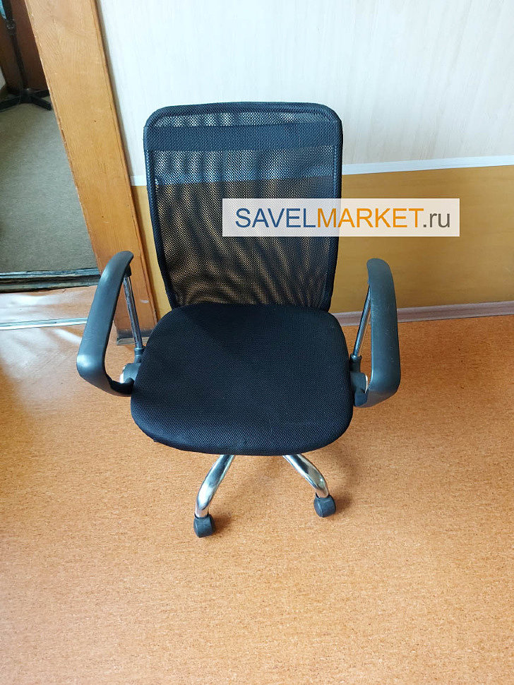 Ремонт сетчатого кресла Chairman в офисе - выезд мастера SavelMarket в Москве на дом или офис, оплата картой, по счету