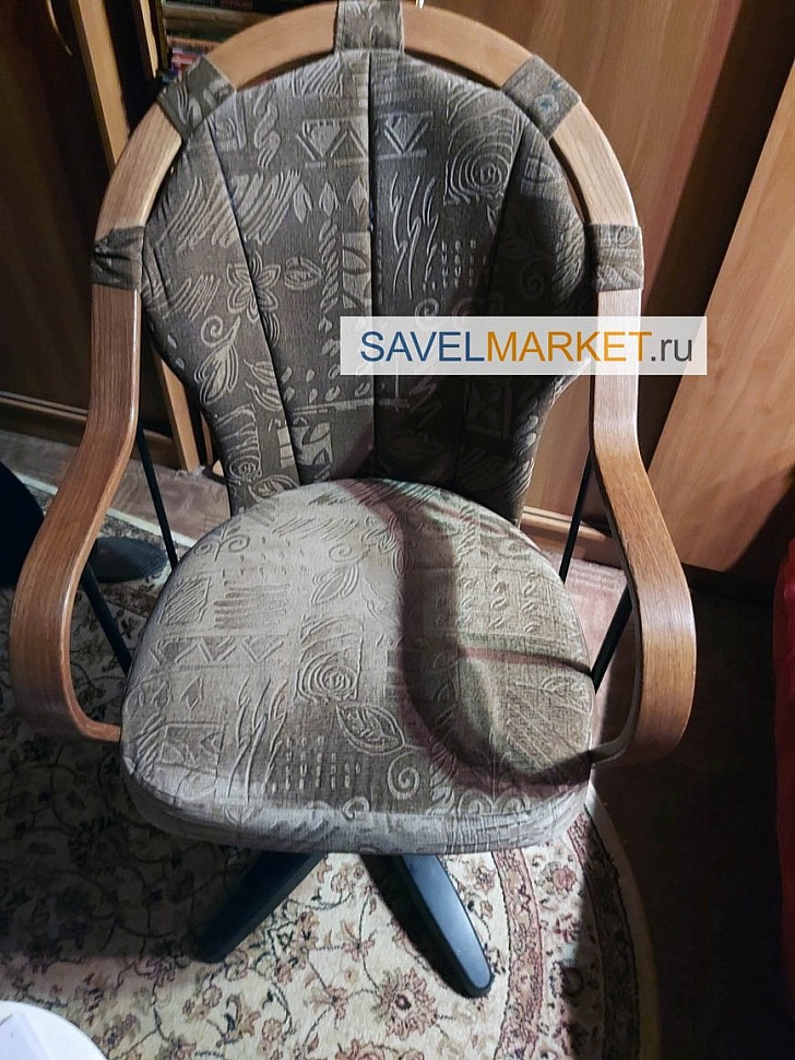 Срочно отремонтировать кресло в Москве - вызвать мастера на дом, в офис в день обращения, Запчасти для ремонта офисных кресел - Savelmarket ru