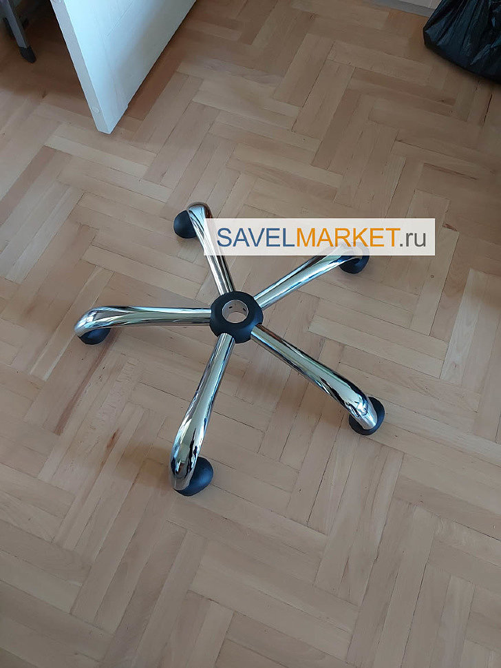 Запчасти для компьютерных и офисных кресел - усиленная металлическая крестовина с колесиками, купить в магазине в Москве Savelmarket ru