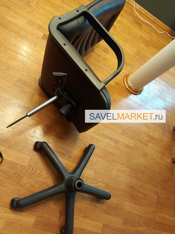 Менеджер SavelMarket принял заявку на ремонт на дому в Москве компьютерного кожаного кресла черного цвета - выезд мастера на дом, в офис в день обращения, Запчасти для ремонта офисных кресел - Savelmarket ru
