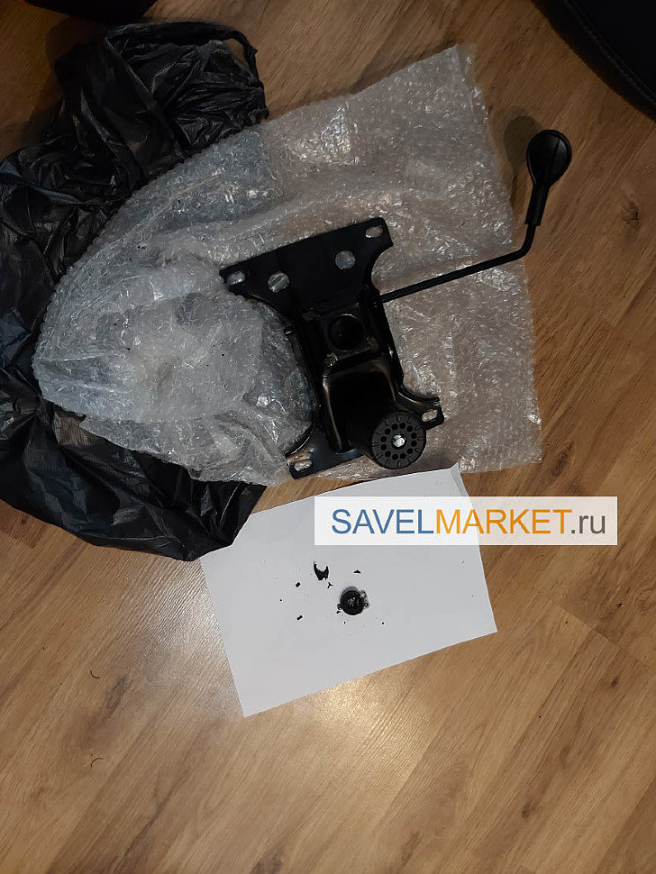 Сломался топган на кресле - вызов мастера для ремонта кресла в Москве, SavelMarket ru