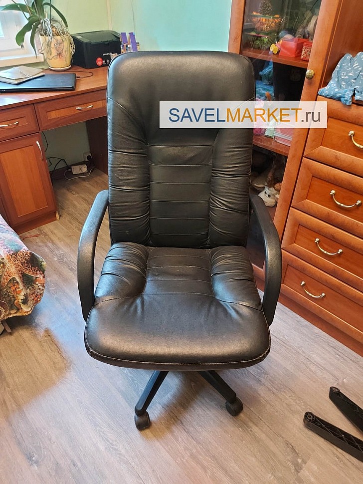 Ремонт кожаного компьютерного кресла - замена пластиковой крестовины D60  - вызвать мастера на дом, в офис в день обращения, Запчасти для ремонта офисных кресел - Savelmarket ru