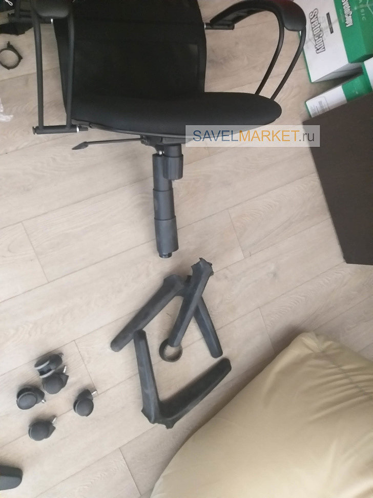 Ремонт кресла, оператор Savelmarket.ru принял заявку на ремонт компьютерного кресла Уфимского производителя Метта BK-8. На кресле крестовина раскололась на несколько частей.
