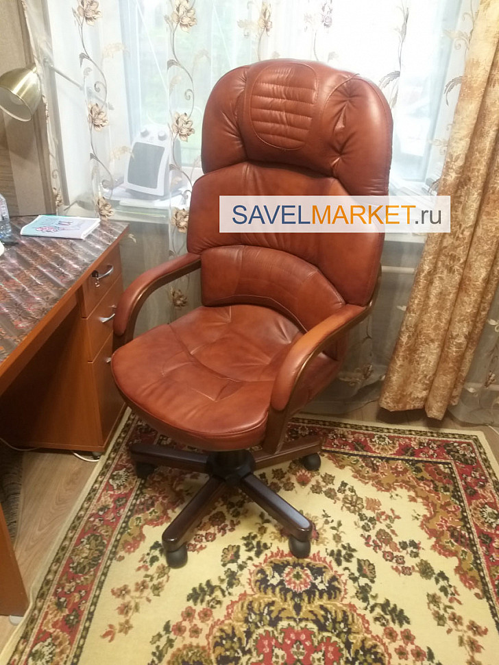 Как отремонтировать кожаное компьютерное кресло в Москве - вызвать мастера на дом, в офис в день обращения, Запчасти для ремонта офисных кресел - Savelmarket ru