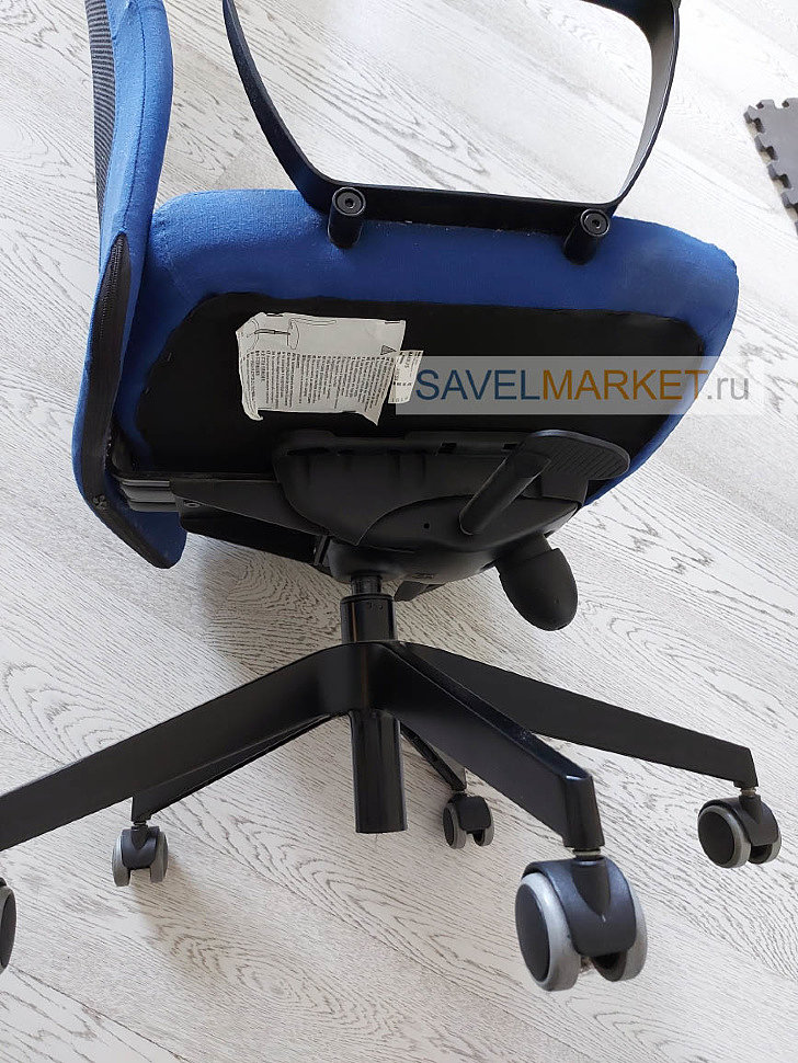Оператор Savelmarket.ru принял заявку на ремонт офисного сетчатого кресла. На кресле сломался газлифт с завышенным конусом - перестал держать рабочую нагрузку. Ремонт кресел в Москве