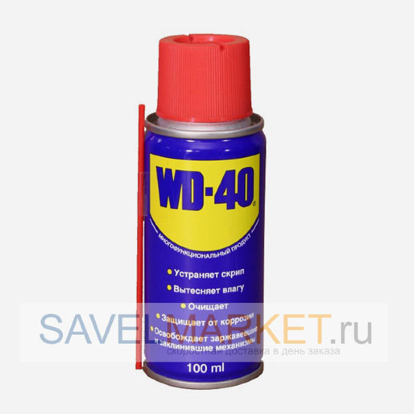 Средство смазочное WD-40 универсальное 100мл