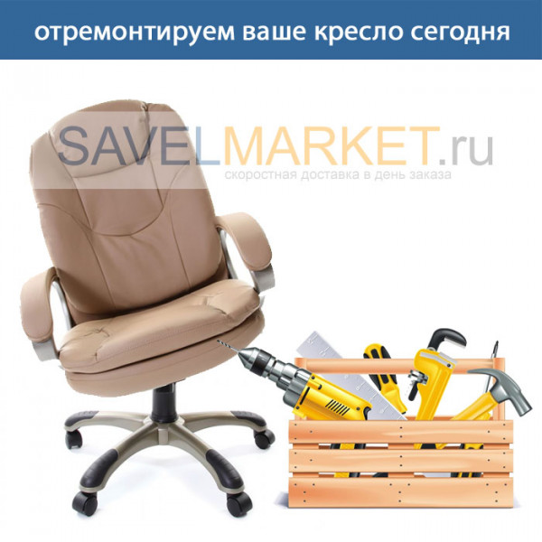 Подготовка новых отверстий (креплений) на механизме